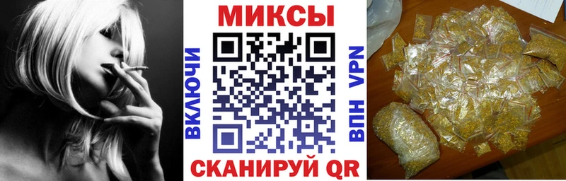 Купить где  Беломорск  Бутират Butirat 