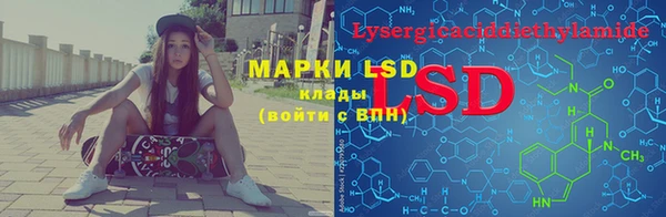 ECSTASY Касимов