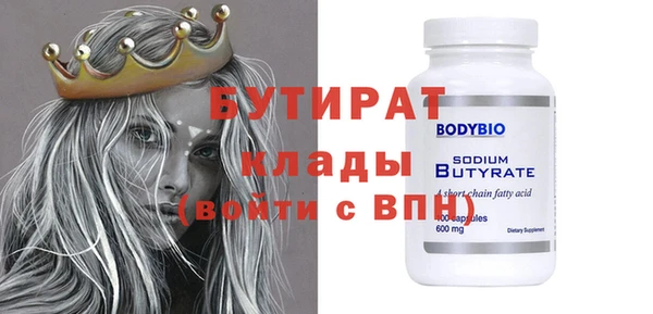 кокаин Карталы