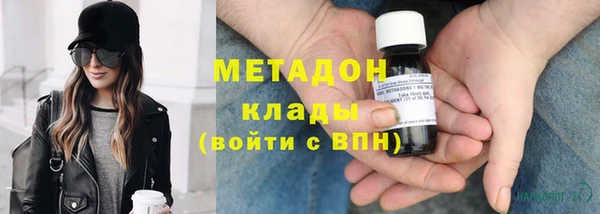 ECSTASY Касимов