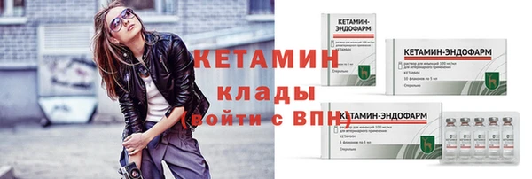 МДПВ Киреевск