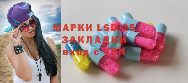 мефедрон мука Карпинск