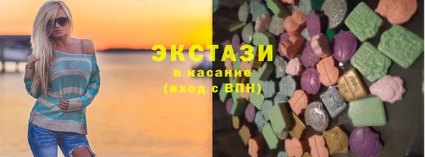 кокаин Карталы
