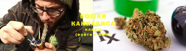 кокаин Карталы