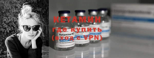 кокаин Карталы