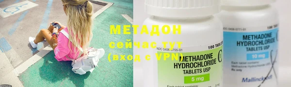 МДПВ Киреевск