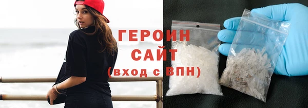 МДПВ Киреевск