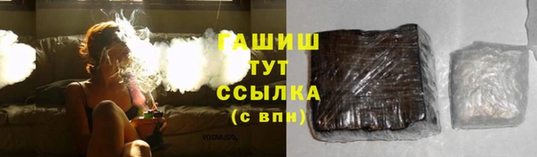 кокаин Карталы