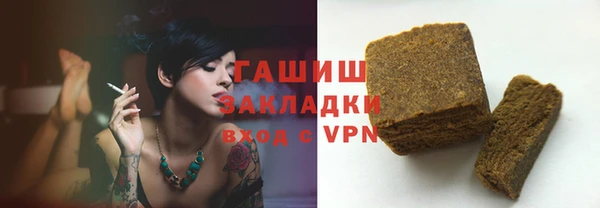 ALPHA-PVP Киренск
