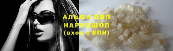 ECSTASY Касимов