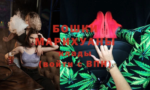 кокаин Карталы