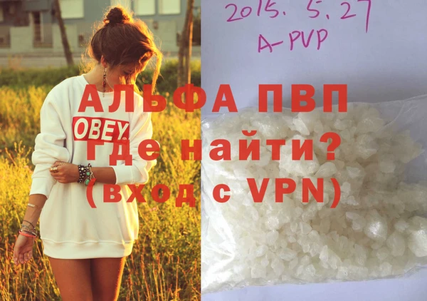 кокаин Карталы