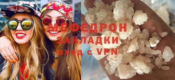 кокаин Карталы