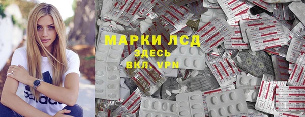 кокаин Карталы