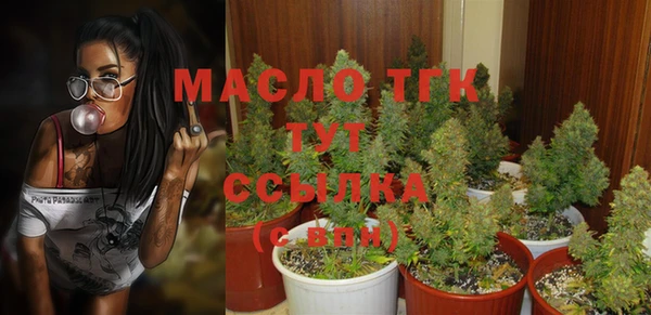 ECSTASY Касимов