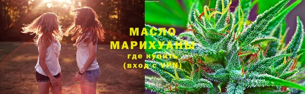 кокаин Карталы