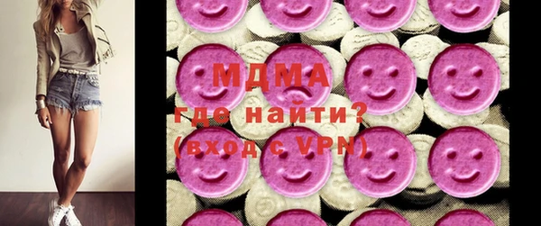 мефедрон мука Карпинск