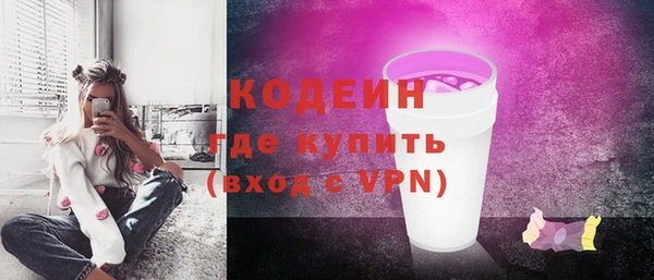 МДПВ Киреевск