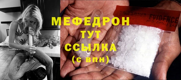 марки nbome Кинешма