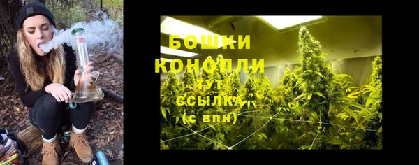 кокаин Карталы