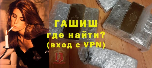 кокаин Карталы