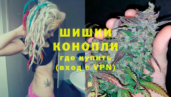 мефедрон мука Карпинск