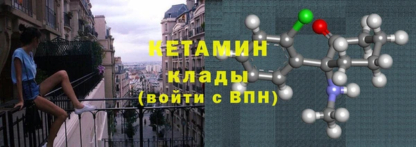 ECSTASY Касимов