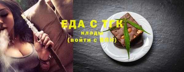 ALPHA-PVP Киренск