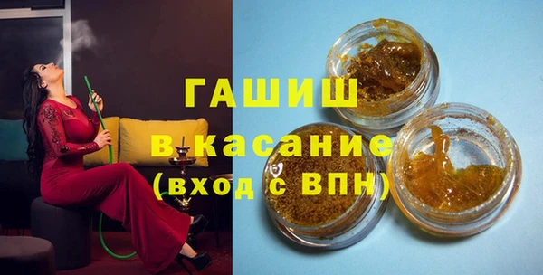 ECSTASY Касимов