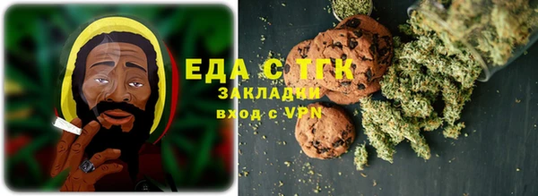 марки nbome Кинешма