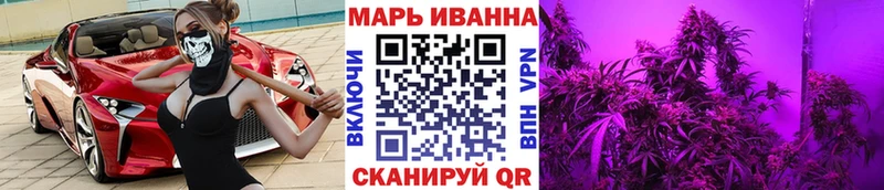 Купить закладки  Беломорск  Бошки марихуана индика 